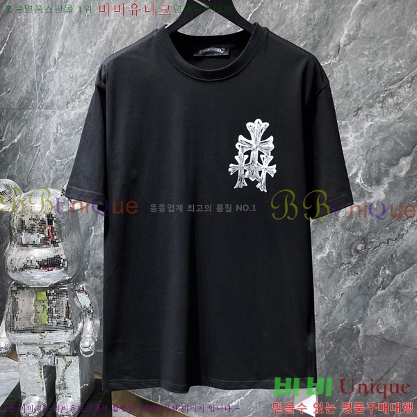 ���� ũ������ ���� Ƽ���� CH8560-2