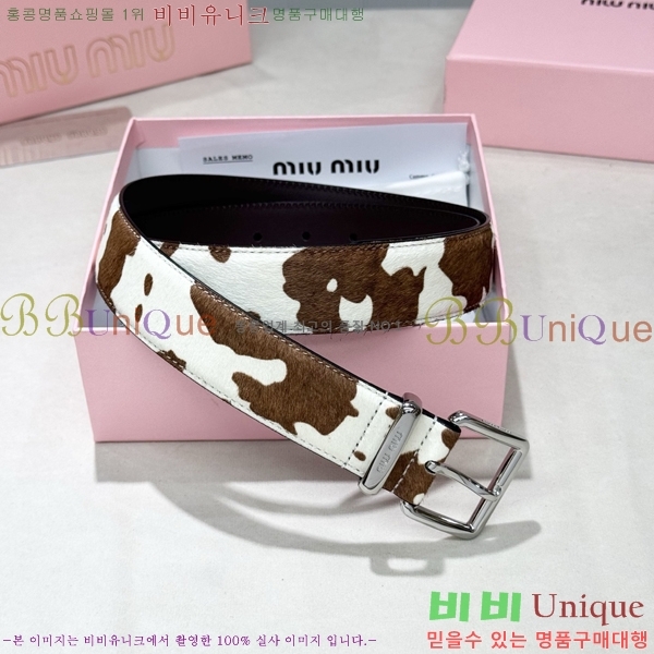 #���� �̿�̿� ��Ʈ MM371491-4 ��3.4CM