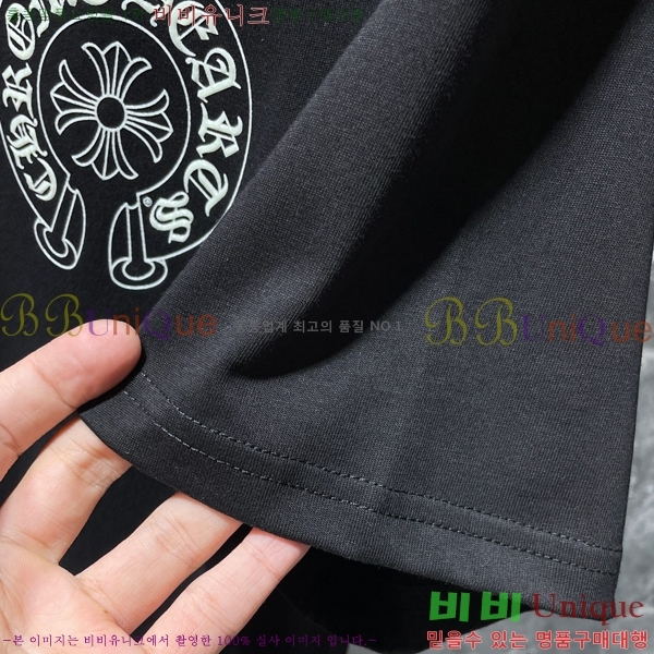 ���� ũ������ ���� Ƽ���� CH8702-1