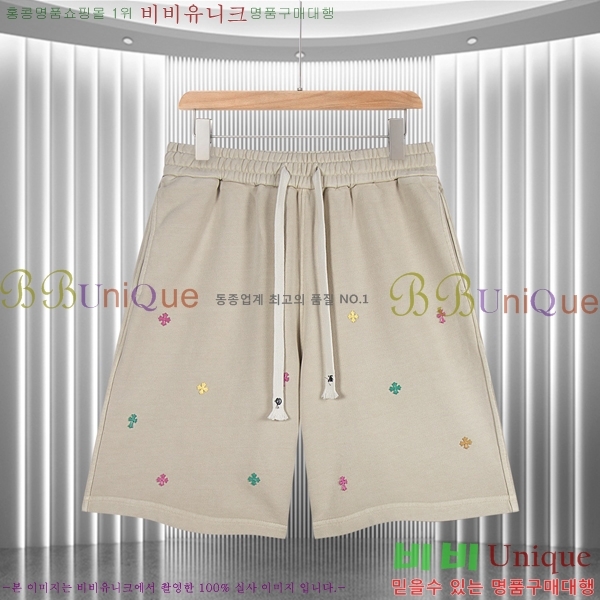 ���� ũ��*��  �ݹ��� CH29251-2