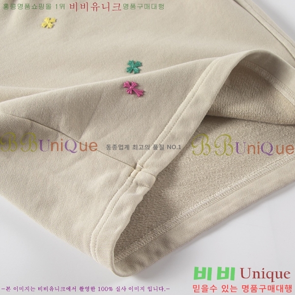 ���� ũ��*��  �ݹ��� CH29251-2