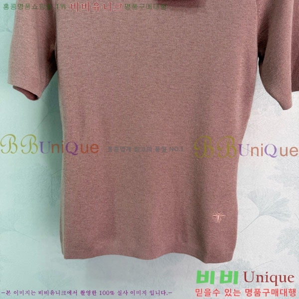 ���� ��� ���� Ƽ���� DO445033-1