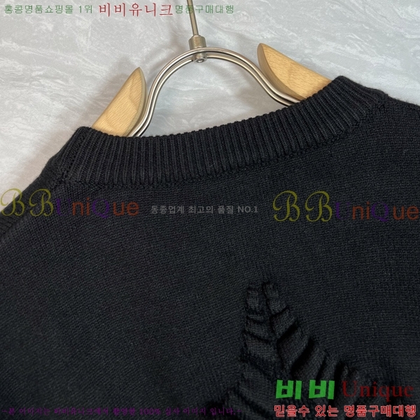 ����  ���̺��� ������ LV853744-2