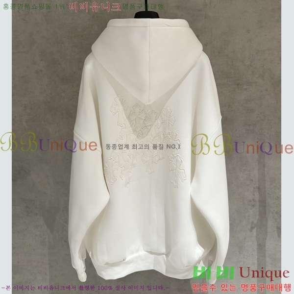 ���� ũ��*�� ������ �ĵ����� 22CH75512-1