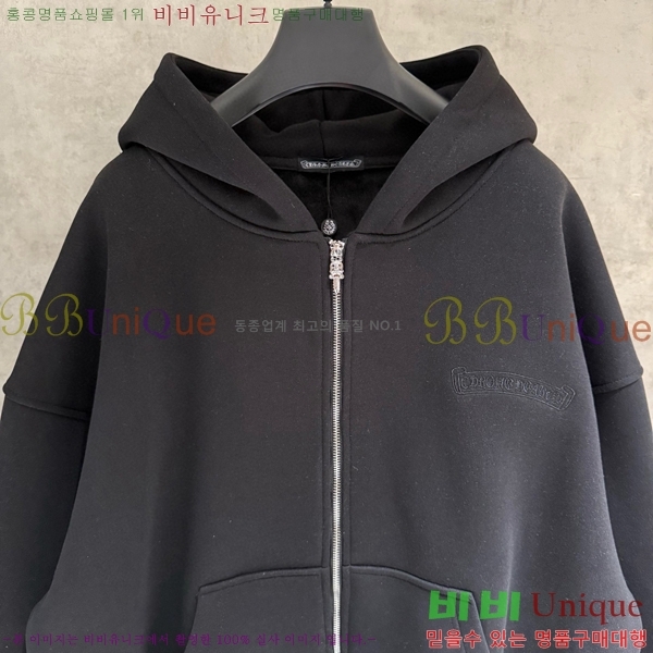 ���� ũ��*�� ������ �ĵ����� 22CH75513-3