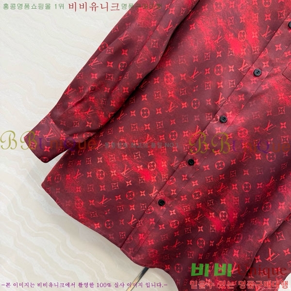 ���� ���̺��� ���� LV256044-2