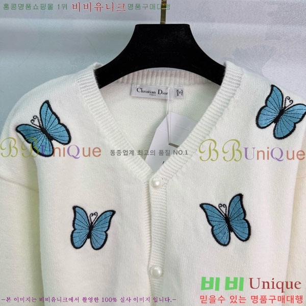 ���� ��� ������ ����� DO657563-1