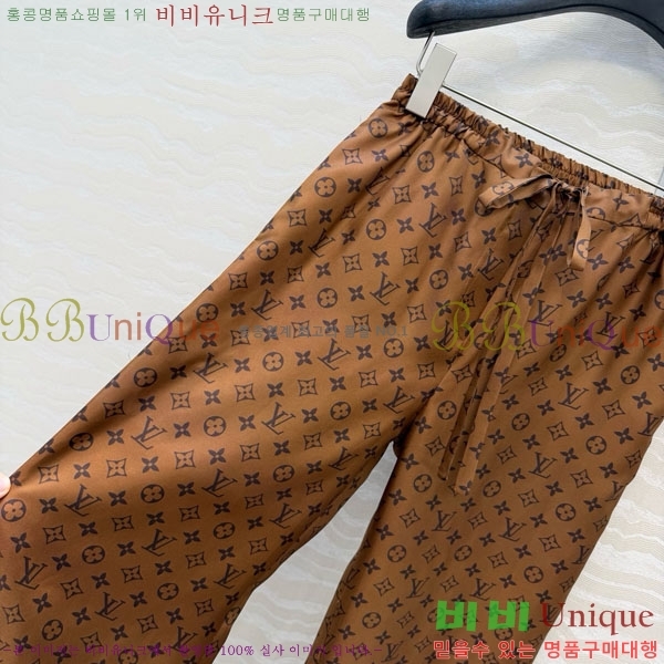 ���� ���̺��� ���� LV2535066-2