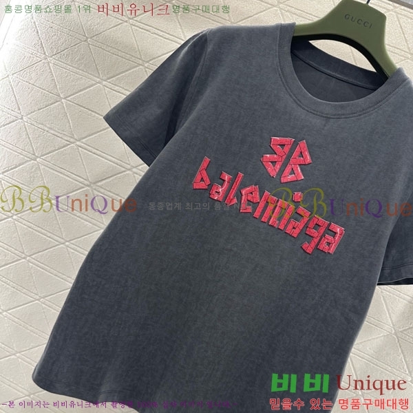 �������� �߷��þư� ���� Ƽ���� BL0745033-3