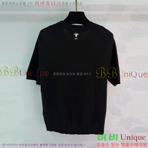 ���� ��� ���� Ƽ���� DO445033-3