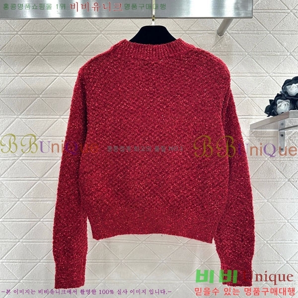 ���� ��* ������ CH423308-8