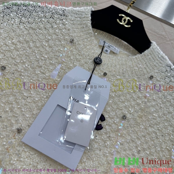 ���� ��* ������ CH423308-9