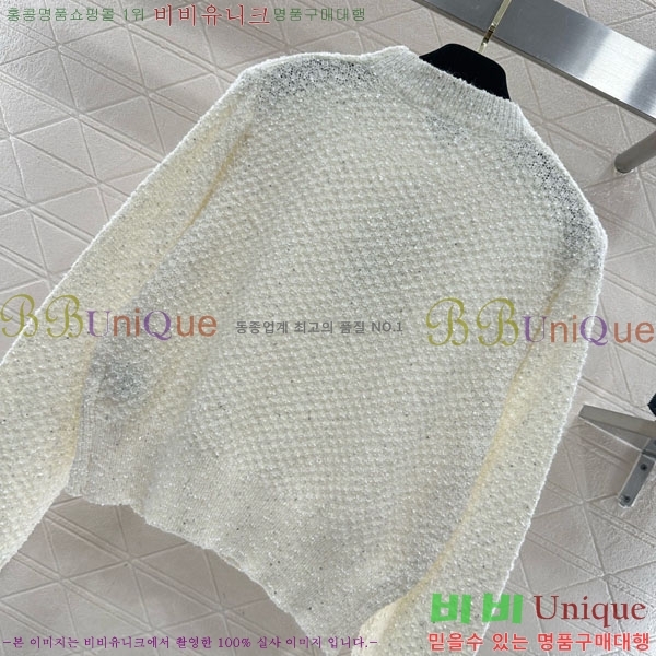 ���� ��* ������ CH423308-9