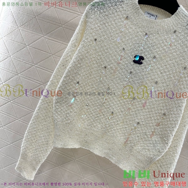 ���� ��* ������ CH423308-9