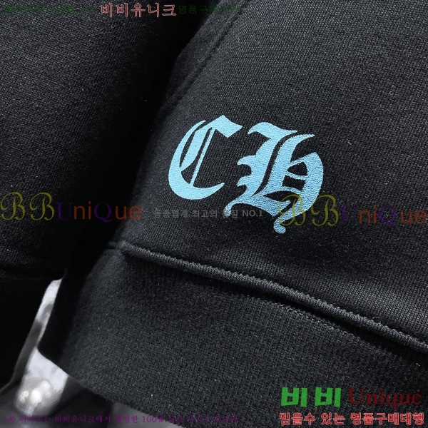 ���� ũ������ �ĵ�Ƽ CH8662-2