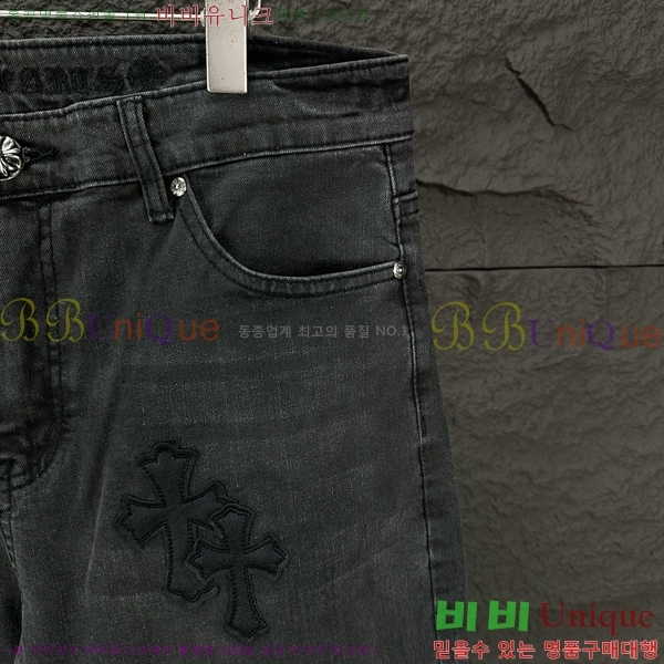 ���� ũ������ û���� CH242841