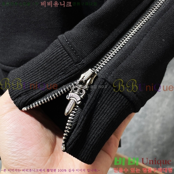 ���� ũ������ ������ CH8338-2