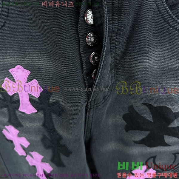 ���� ũ������ û���� CH242842