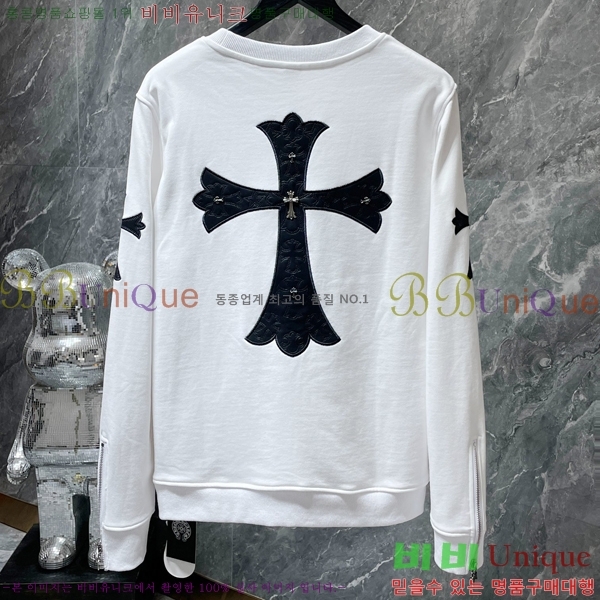 ���� ũ������ ������ CH8338-1