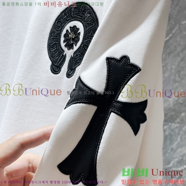 ���� ũ������ ������ CH8338-1