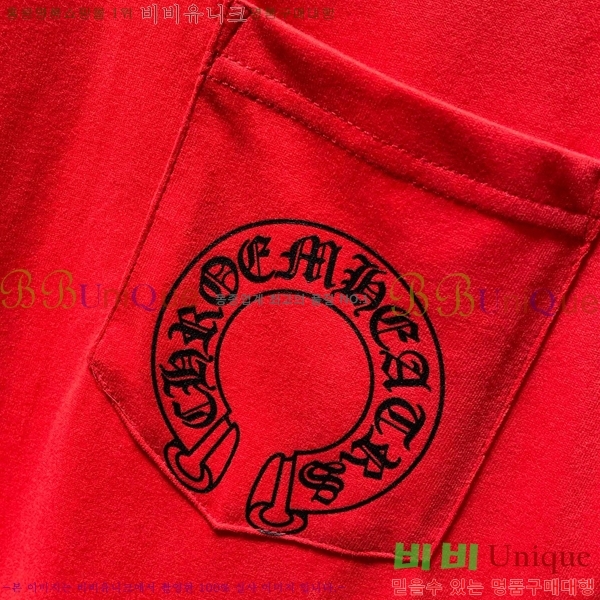 ���� ũ������ ���� Ƽ���� CH8501