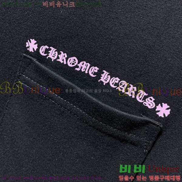 ���� ũ������ ���� Ƽ���� CH8507