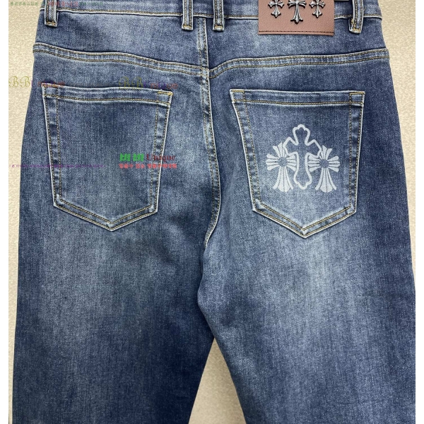 ���� ũ������ û���� CH245381