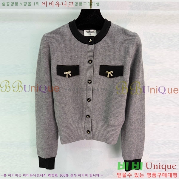 ���� ��* ������ ����� CH423308-13