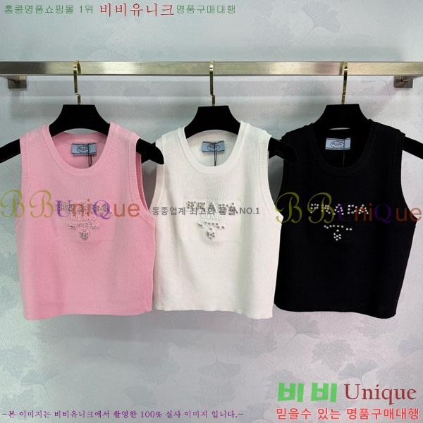 ���� ����� �μҸ�/���� PR21420-7