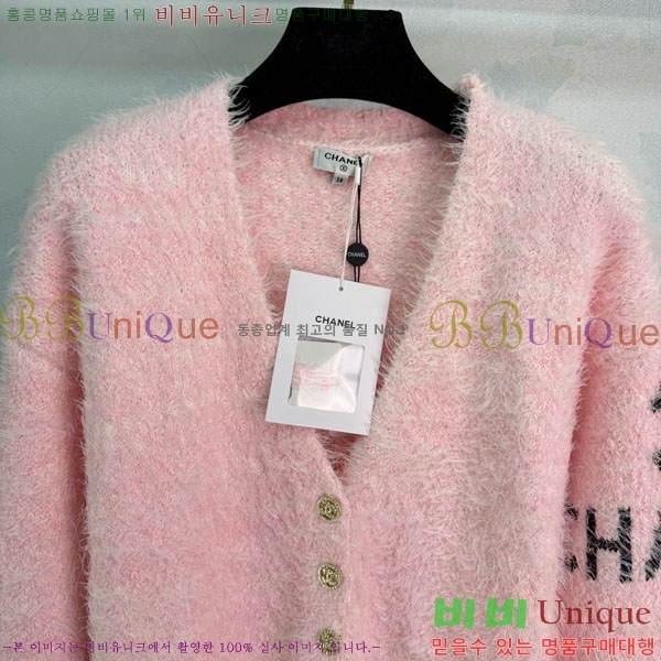 ���� ��* ������ ����� CH423308-14