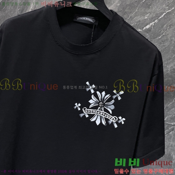 ���� ũ������ ���� Ƽ���� CH8931