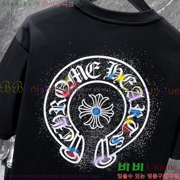 ���� ũ������ ���� Ƽ���� CH8922-2