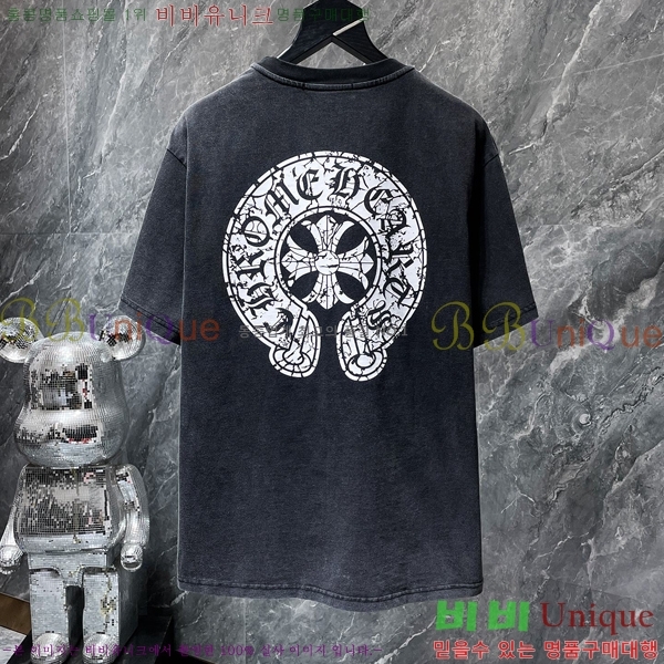 ���� ũ������ ���� Ƽ���� CH8773-2