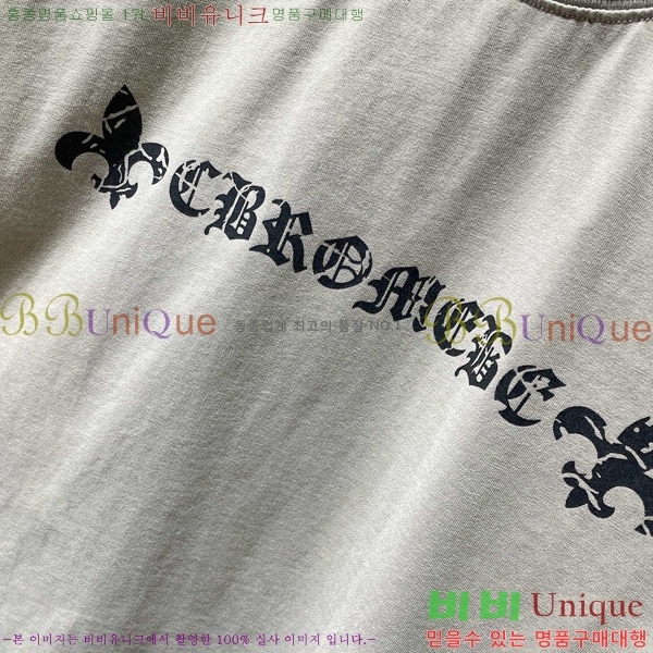 ���� ũ������ ���� Ƽ���� CH8773-1