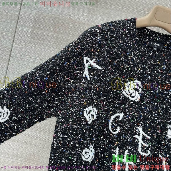 ���� ��* ������ CH423308-17