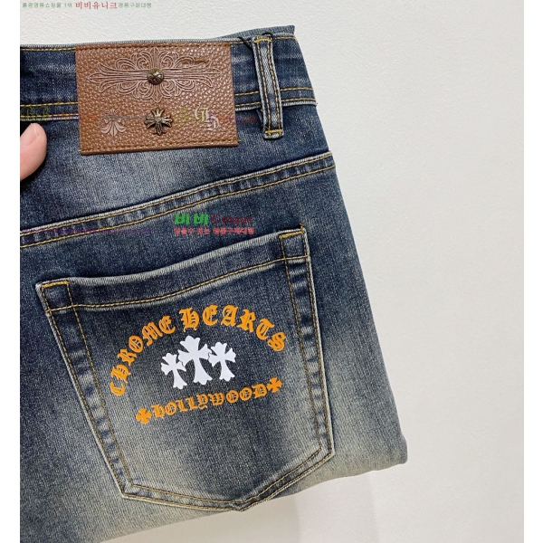 ���� ũ������ û���� CH245376