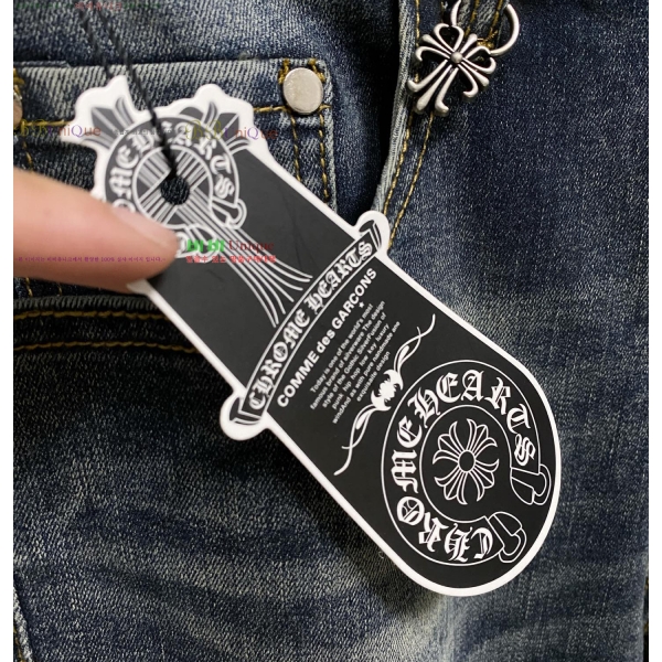 ���� ũ������ û���� CH245376