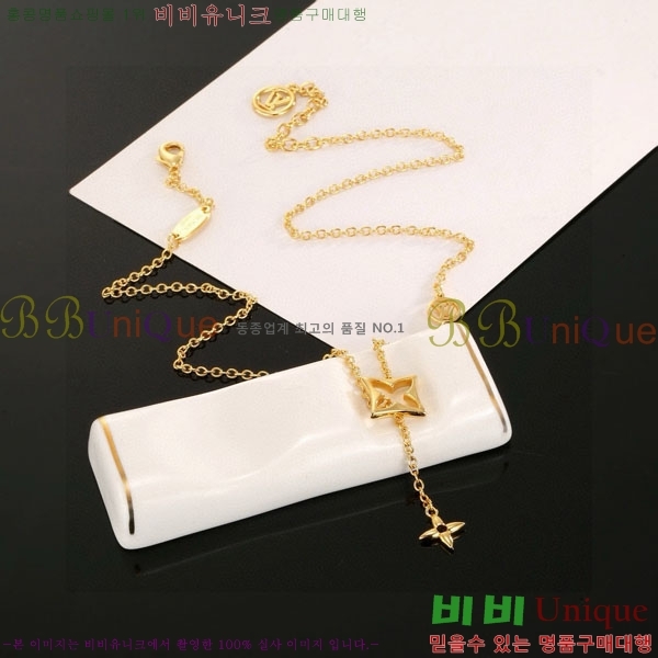 ���� ���̺��� ����� LV256346-2