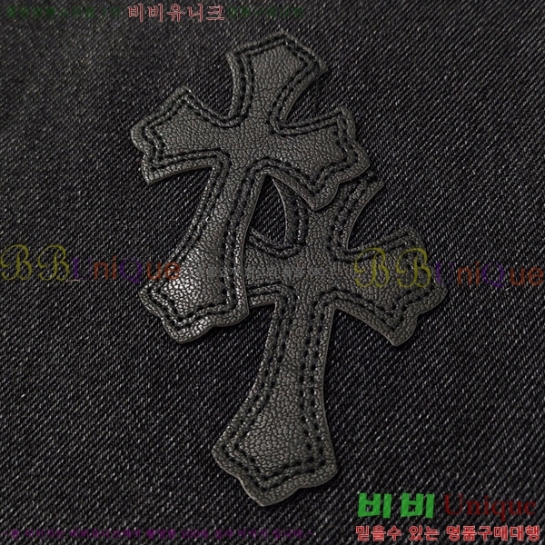 ���� ũ������ û���� CH245379