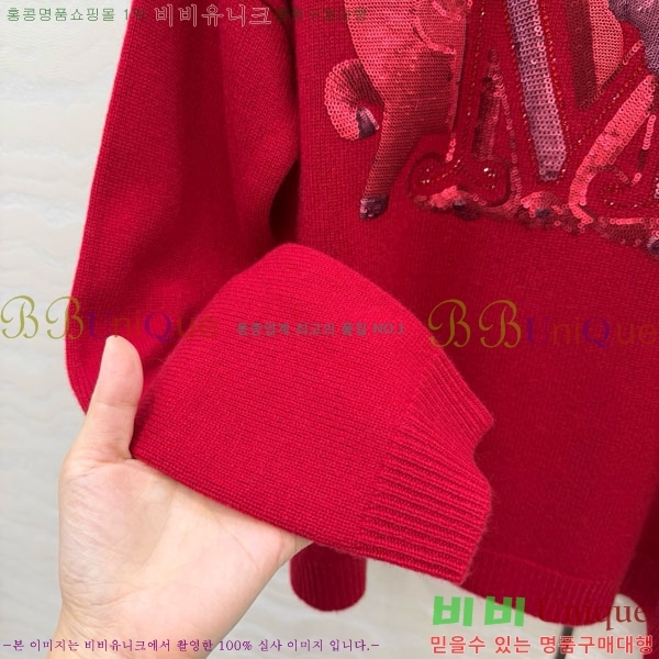 ���� ��**�� ������ MAXM0876-3