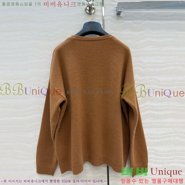 ���� ��**�� ������ MAXM0876-5