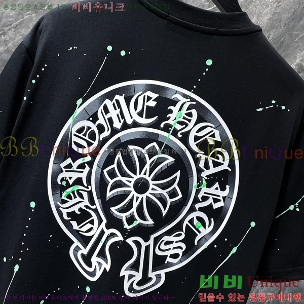 ���� ũ������ ���� Ƽ���� CH8783-2