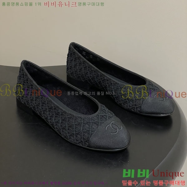 ���� ��* �÷����� 28HY825251-2