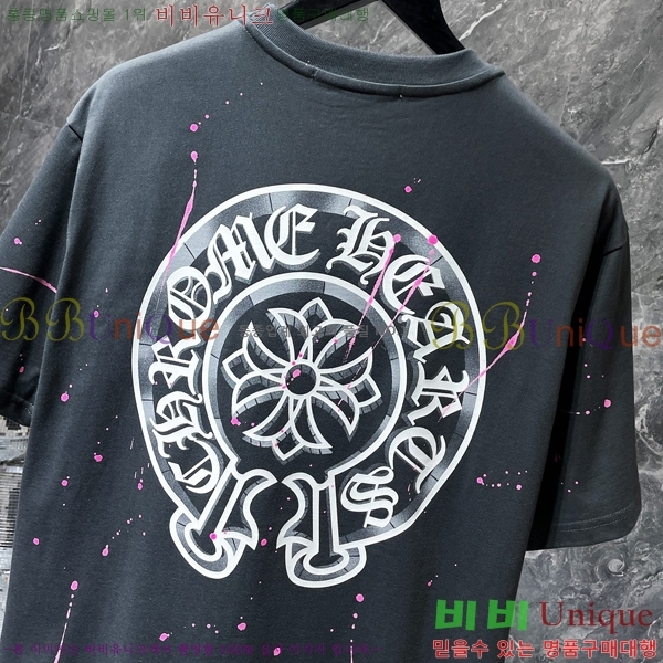 ���� ũ������ ���� Ƽ���� CH8783-1