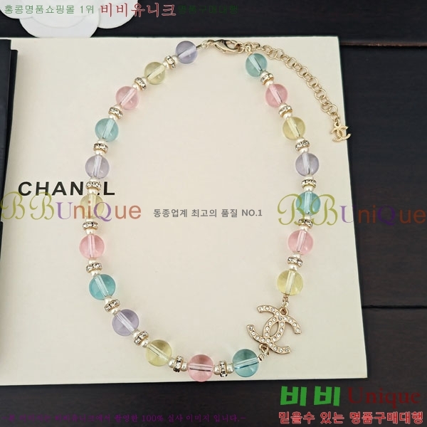 ���� ��* ����� CH635077-1