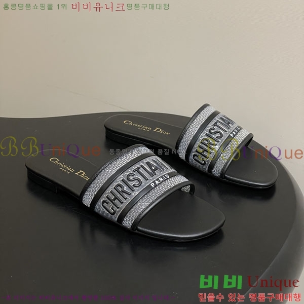 ���� ��� �� ���� �� 26D7892345-1