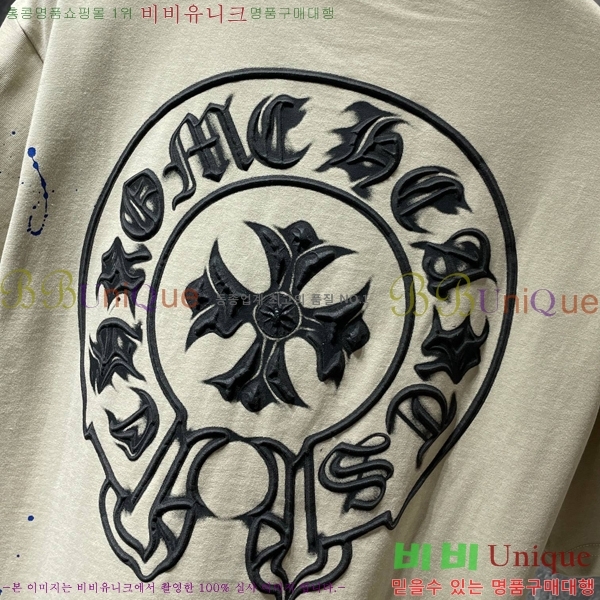 ���� ũ������ ���� Ƽ���� CH8738-2