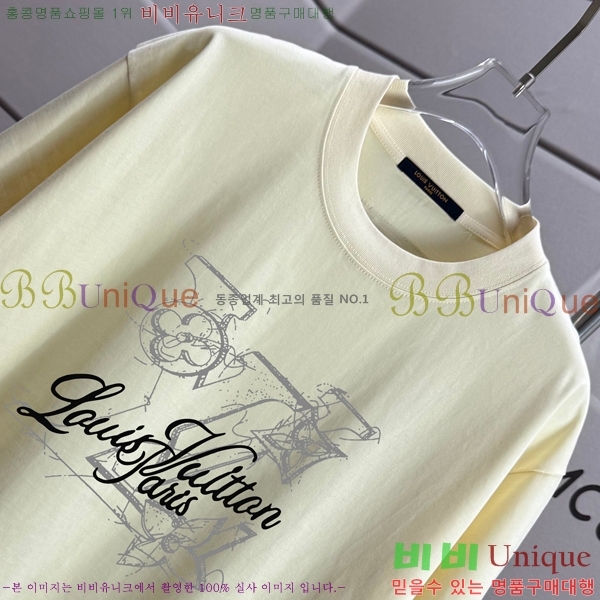 �������� ����*�� ���� Ƽ���� 14LV752501-4