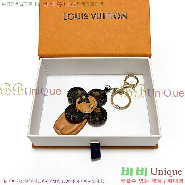 ���̺��� ŰȦ�� LV1034606-10