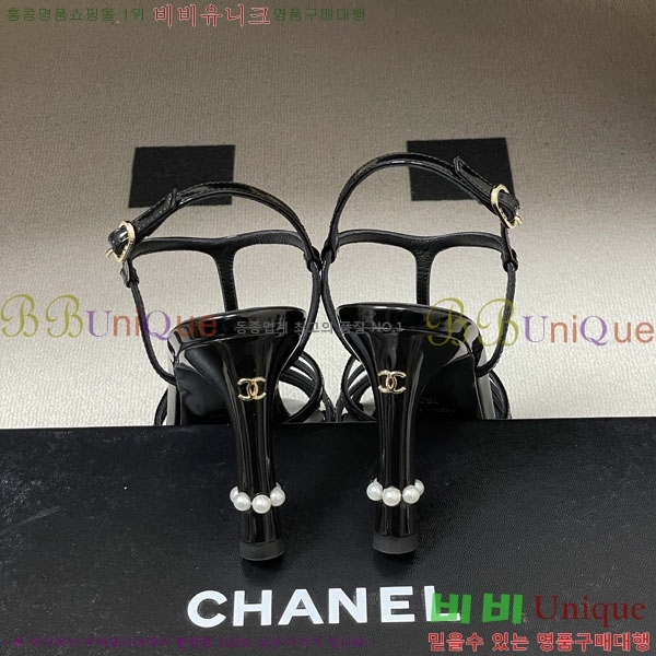 ��* ���� FR55784-1 ��9cm